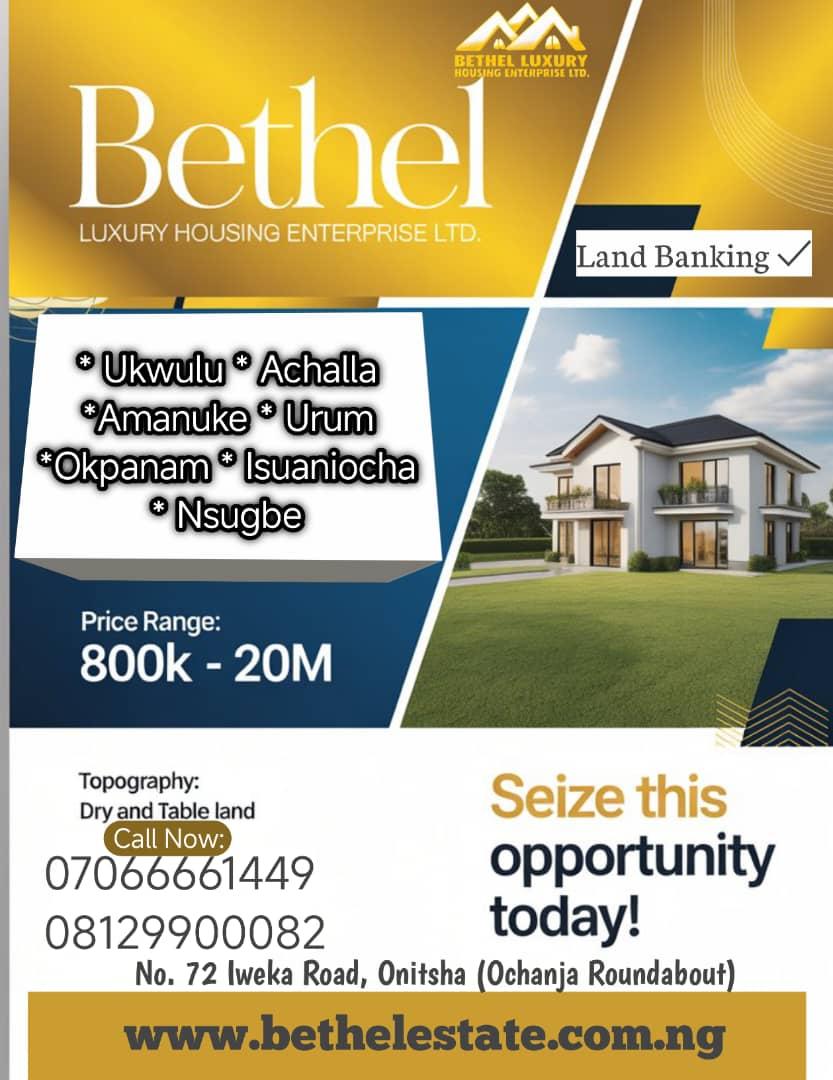 Promotional banner for another new hot deal