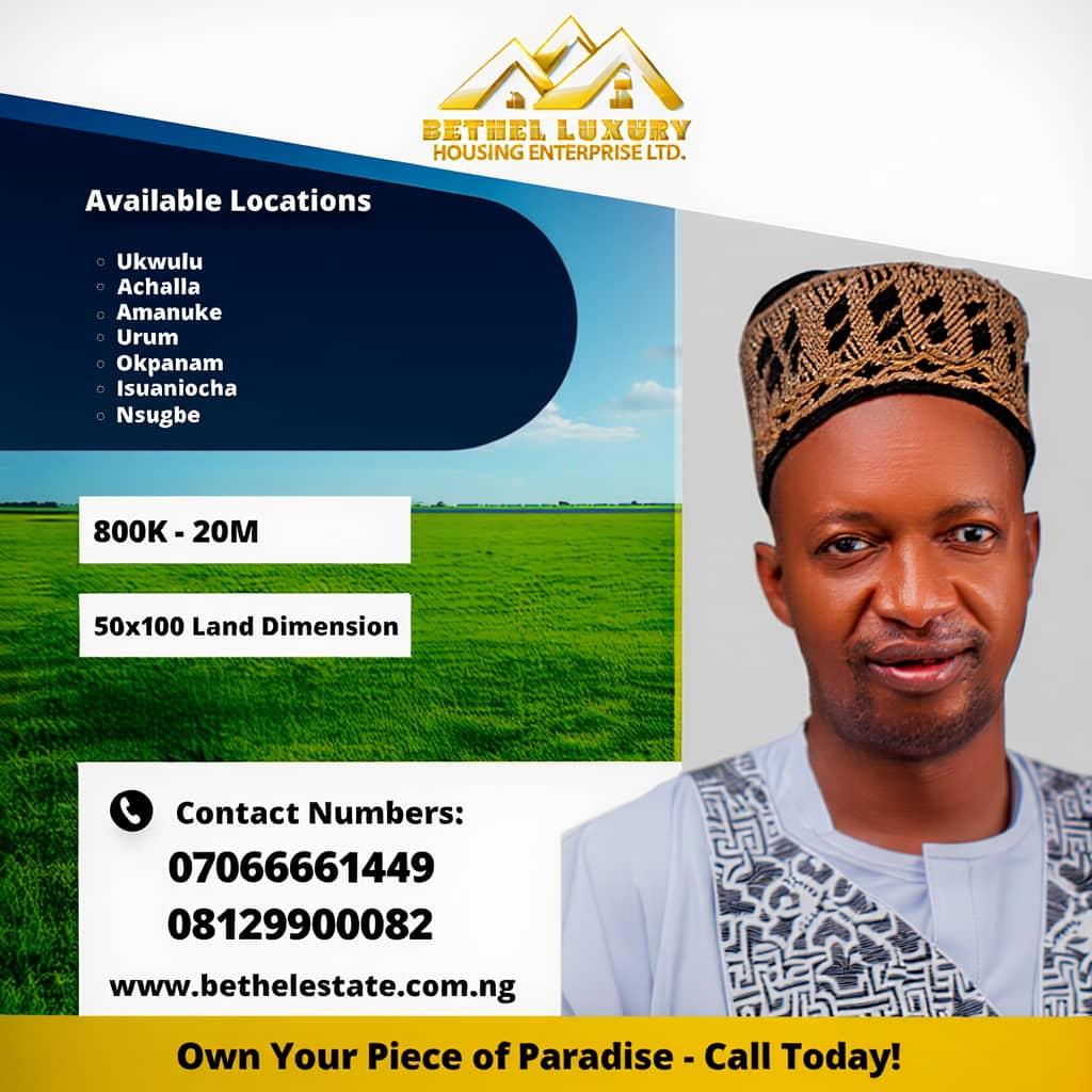 Promotional banner for a new hot deal